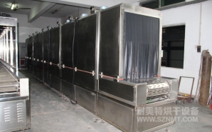 NMT-SDL-608醫(yī)療呼吸口罩定型加熱爐（達(dá)爾?。?></div><div   id="2kco4u2"   class=