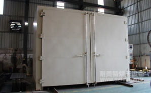 NMT-RQ-8306金屬預(yù)熱收縮燃?xì)馔栖嚭嫦洌ㄖ楹Ｐ乱淮?></div><div   id="qcgy2ug"   class=